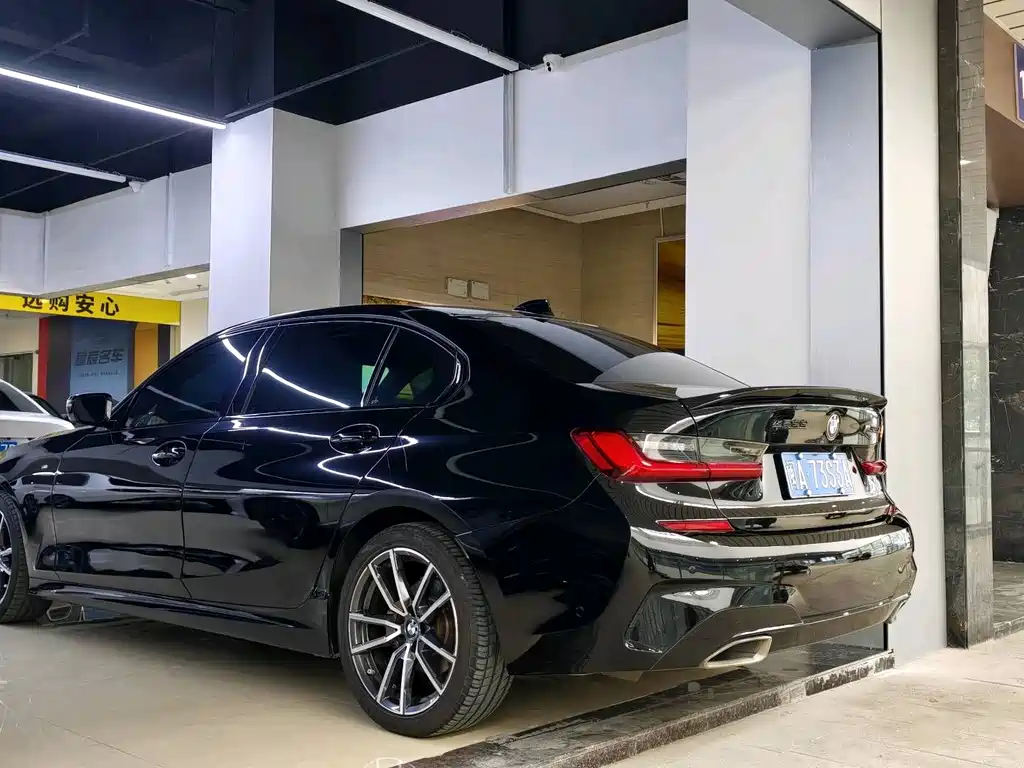 BMW 3 Series 2020
