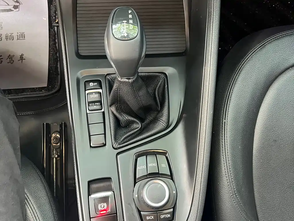 BMW X1 2017 — фото 16