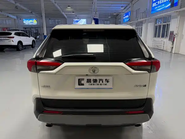 Toyota RAV4 2020