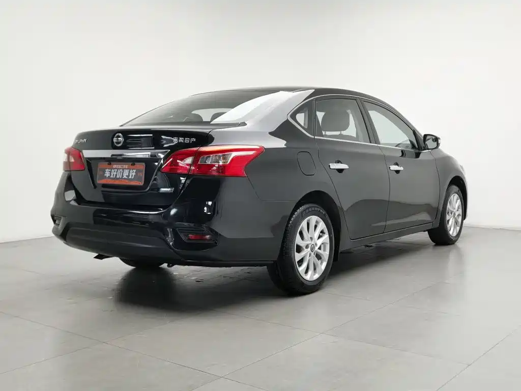 Nissan Sylphy 2019