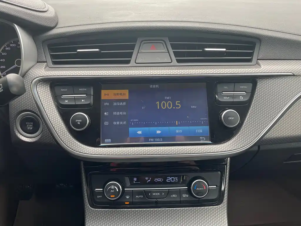 Geely Emgrand GS 2018 — фото 11