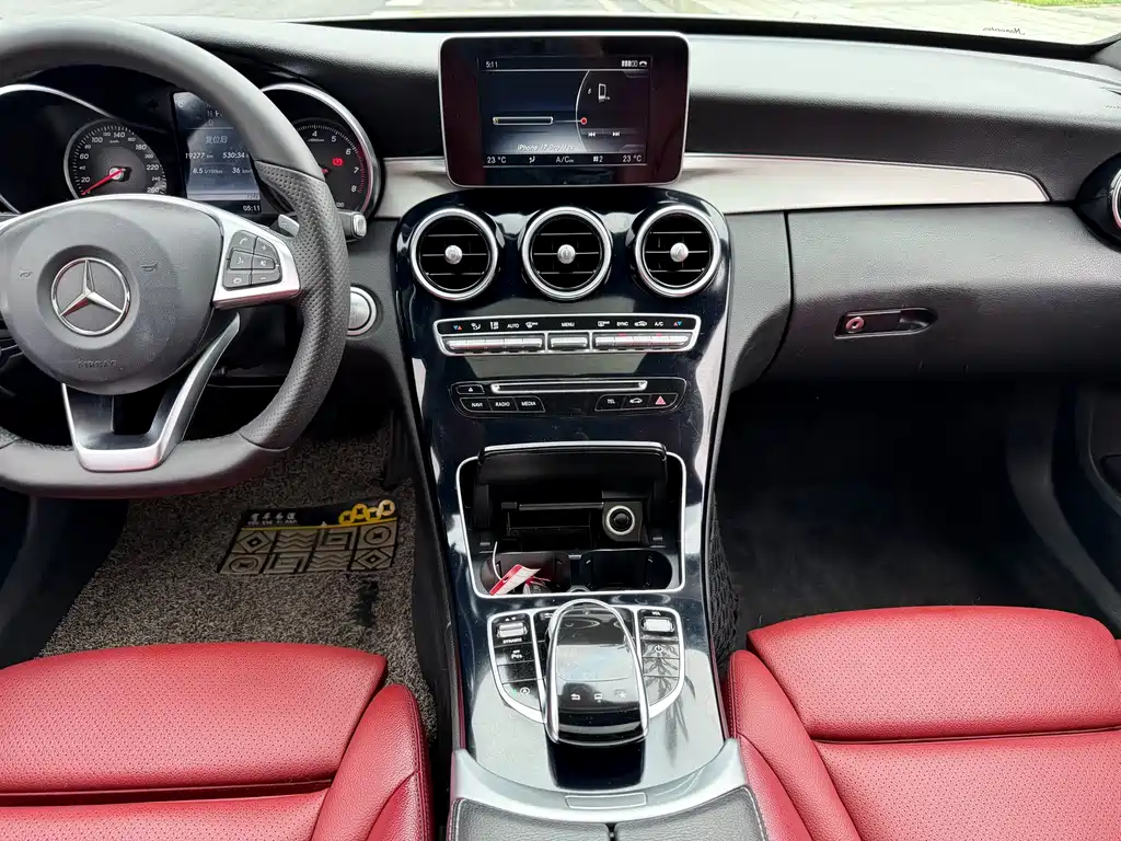 Mercedes-Benz C-Class 2016 — фото 12