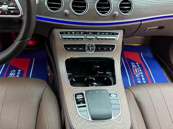 Mercedes-Benz E-Class 2020