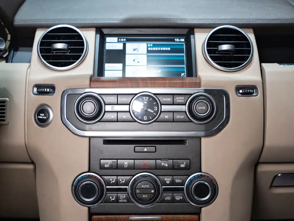 Land Rover Discovery 2016 — фото 9