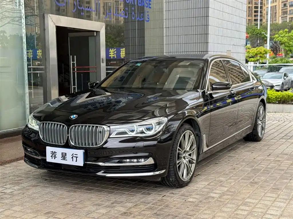 BMW 7 Series 2017 — фото 1