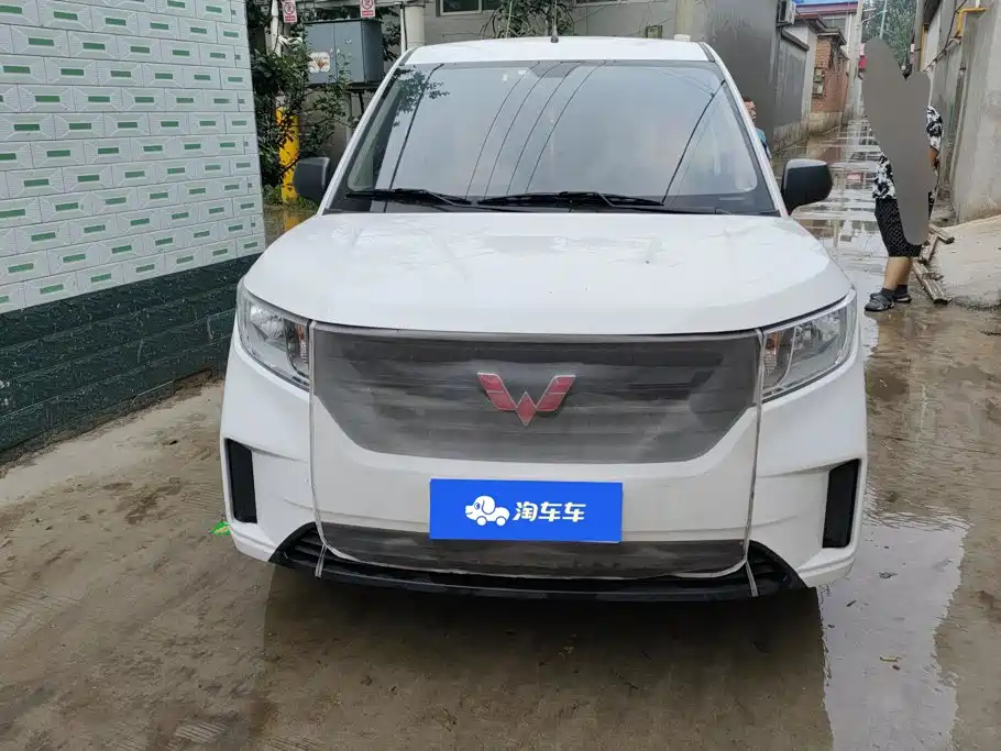Wuling Hongguang PLUS 2024