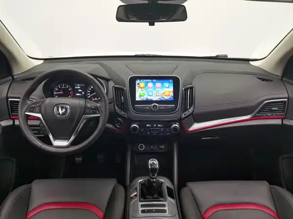 Changan CS55 2018