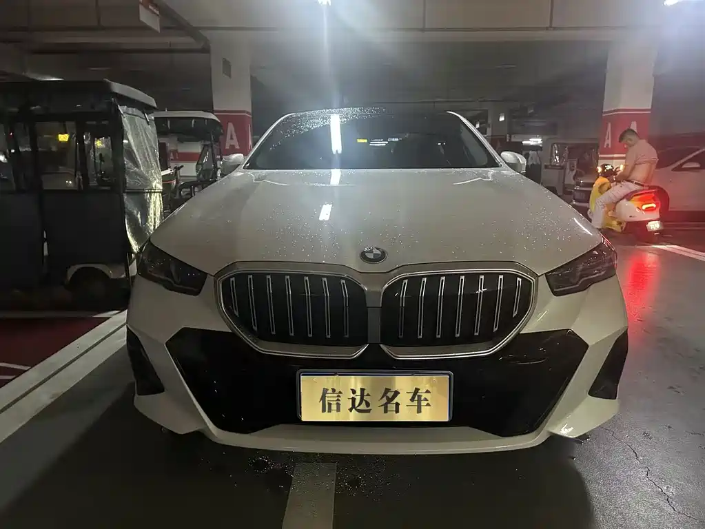 BMW 5 Series 2026