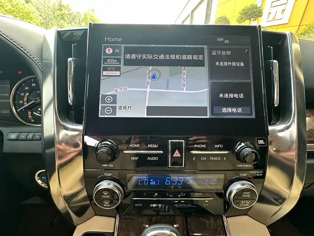 Toyota Alphard 2020 — фото 17