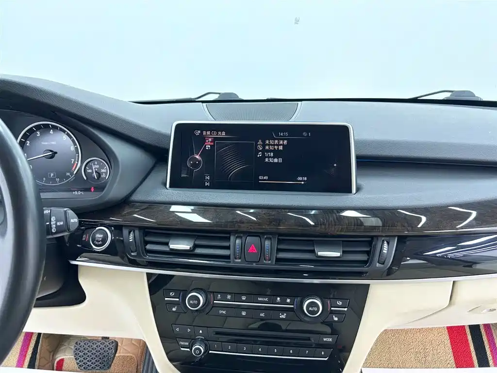 BMW X5 2015 — фото 13