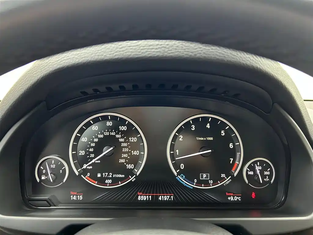 BMW X5 2015 — фото 19