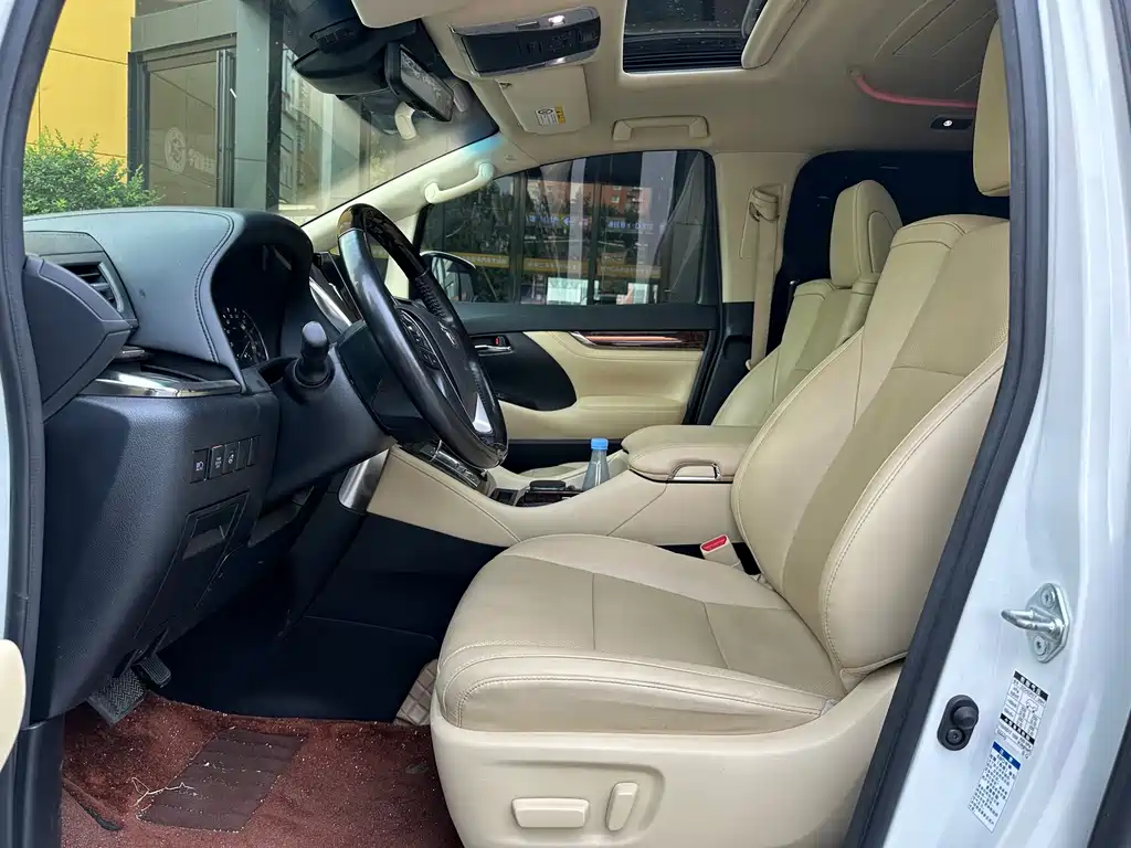 Toyota Alphard 2020 — фото 12