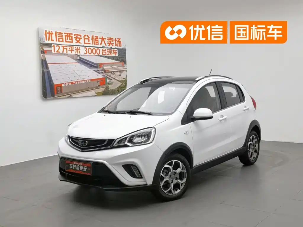 Geely Vision X1 2019 — фото 1