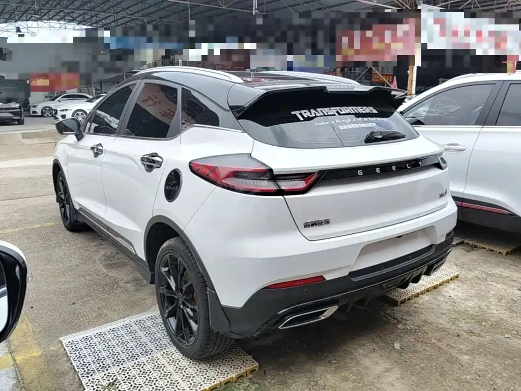 Geely Emgrand S 2022