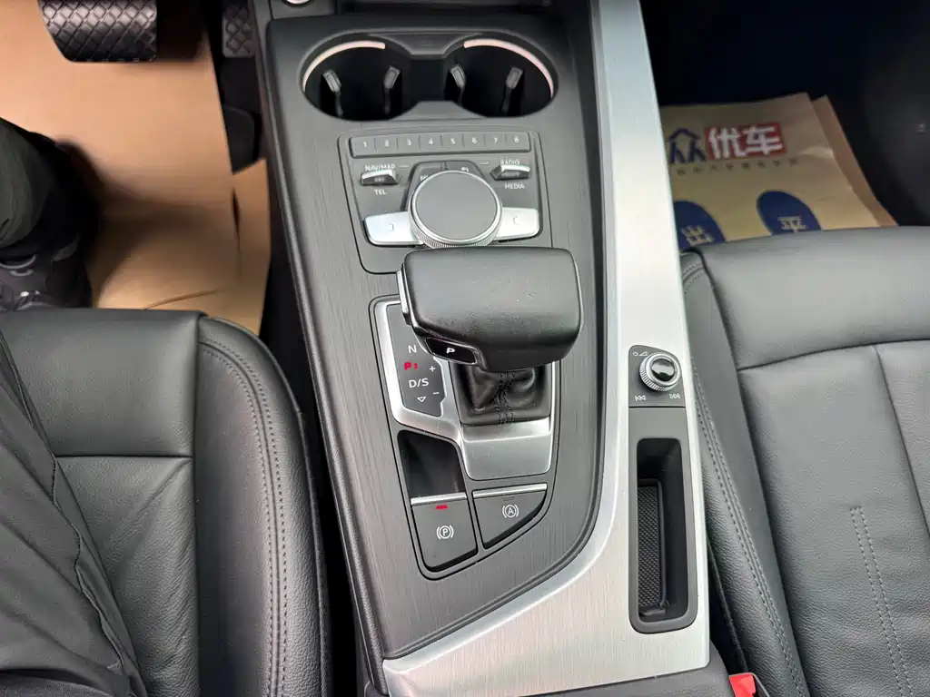 Audi A4L 2019