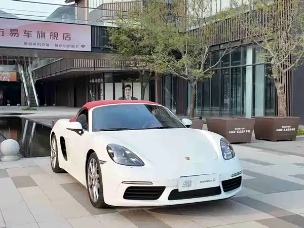 Porsche 718 2022