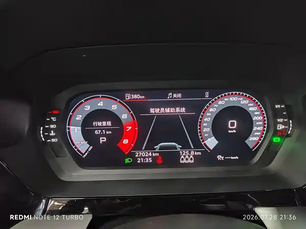 Audi A3 2022