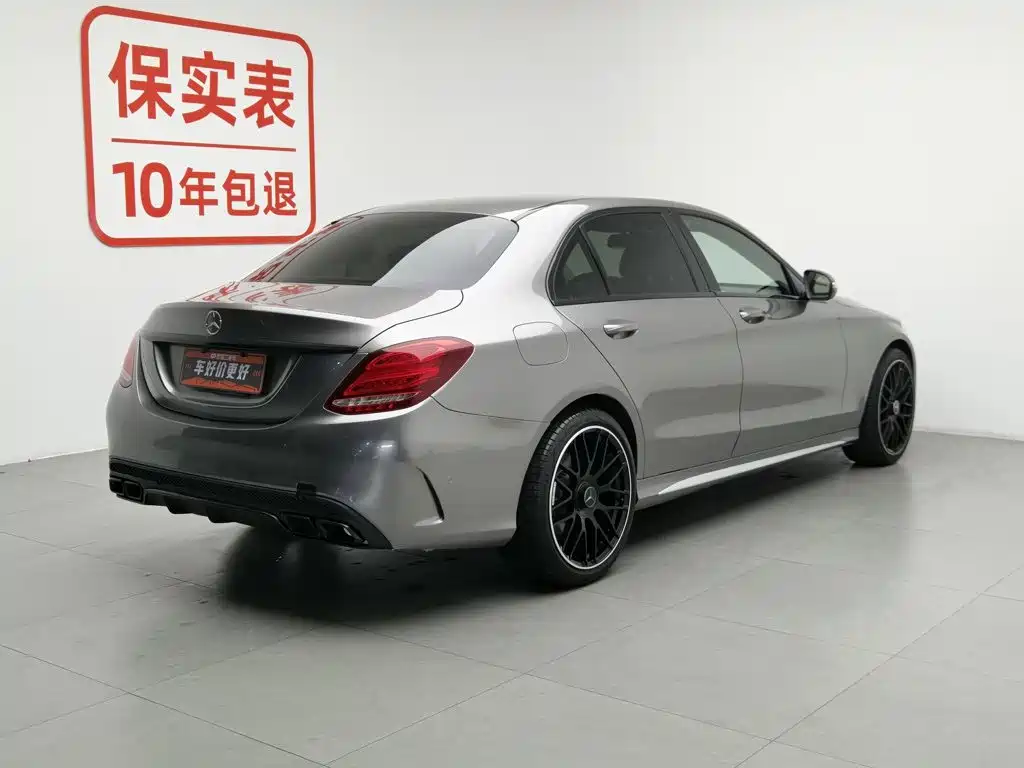 Mercedes-Benz C-Class 2015