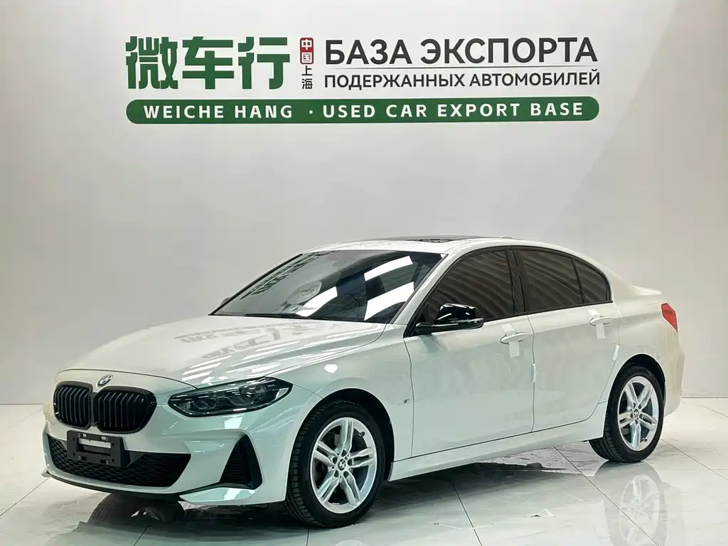 BMW 1 Series 2022