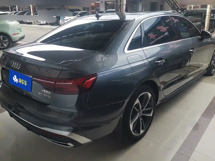 Audi A4L 2022