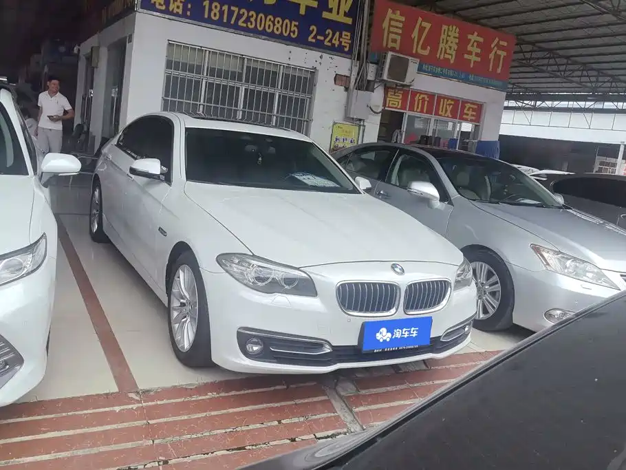 BMW 5 Series 2016