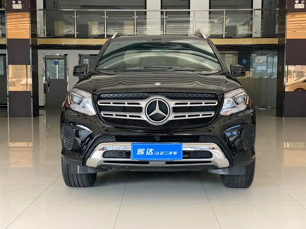 Mercedes-Benz GLS 2017 — фото 2
