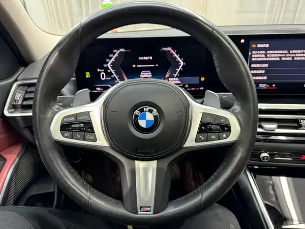 BMW 3 Series 2023