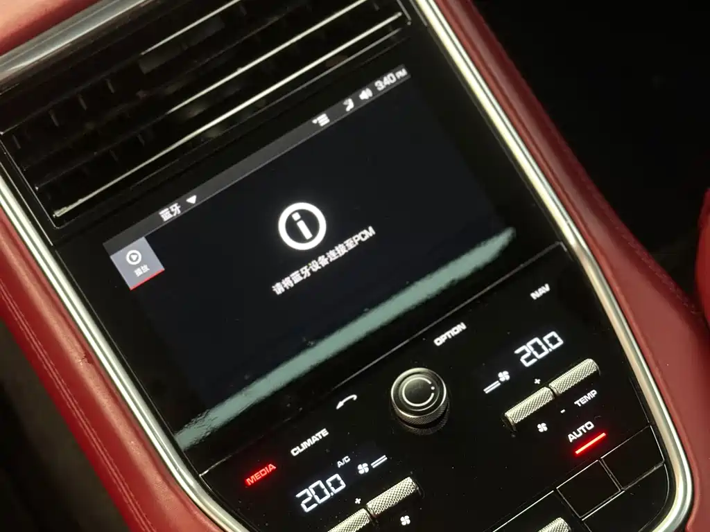 Porsche Panamera 2019 — фото 13