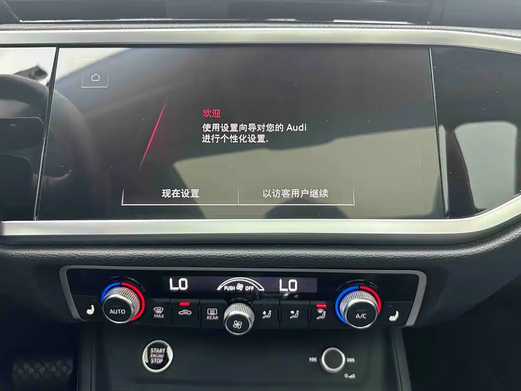 Audi Q3 2023 — фото 16