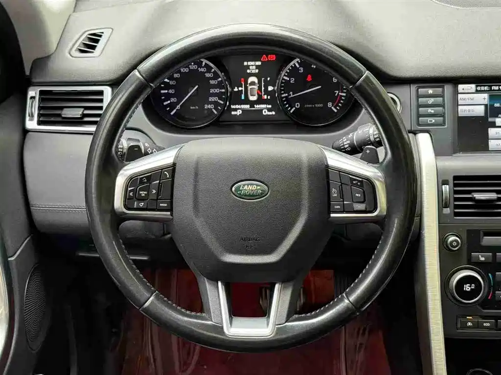 Land Rover Discovery Sport 2016 — фото 6