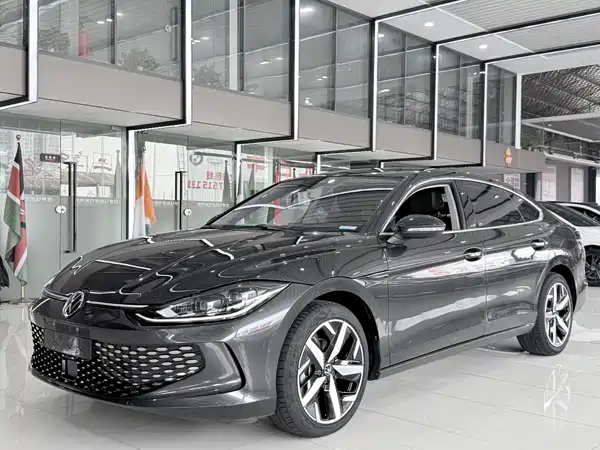 Volkswagen Lamando 2023