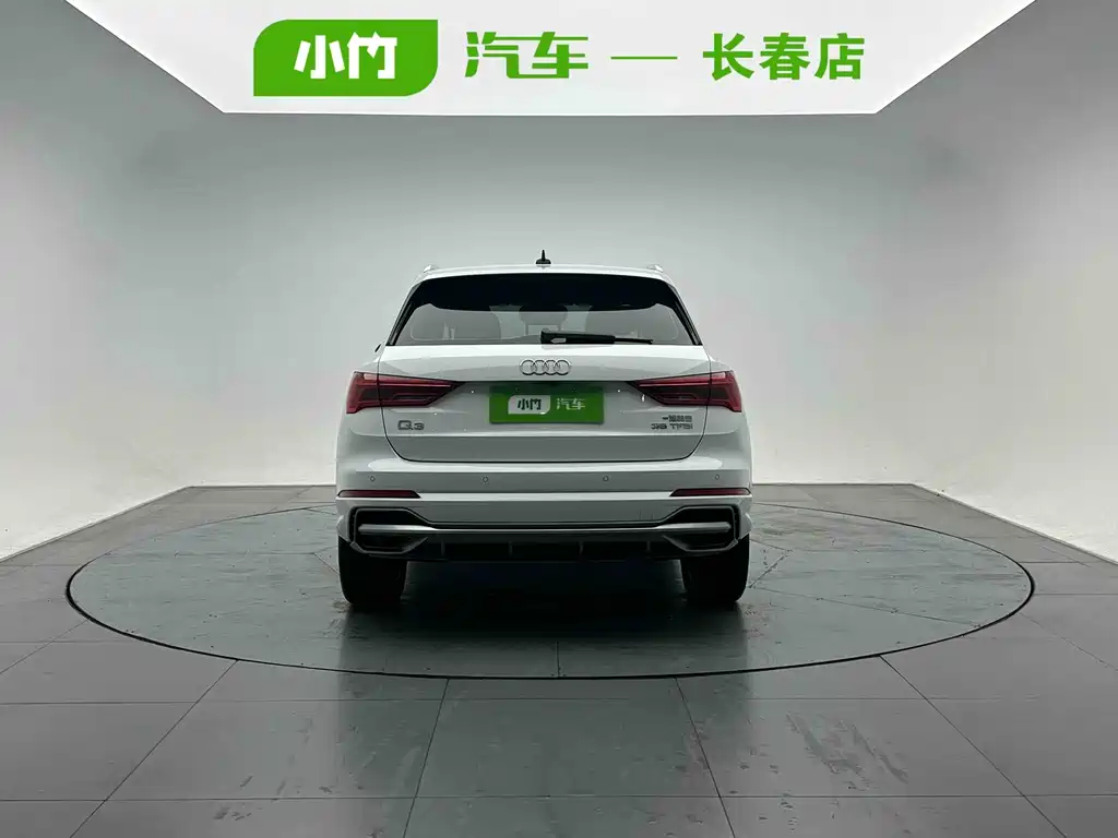 Audi Q3 2023