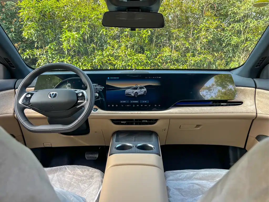 Changan CS75 PLUS 2026 — фото 12