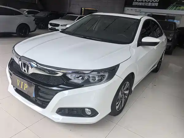 Honda Crider 2020