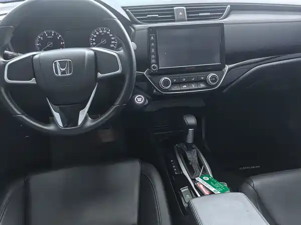 Honda Crider 2020