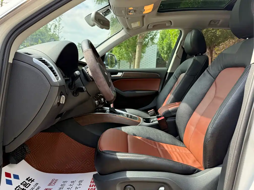 Audi Q5 2016