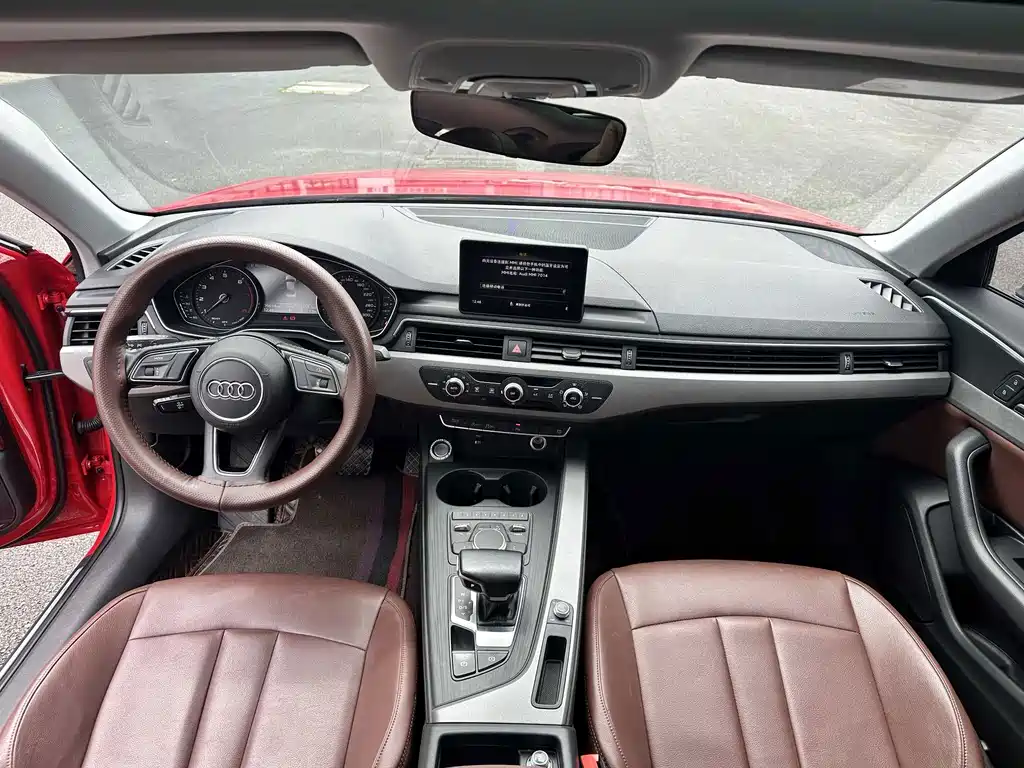 Audi A4L 2019