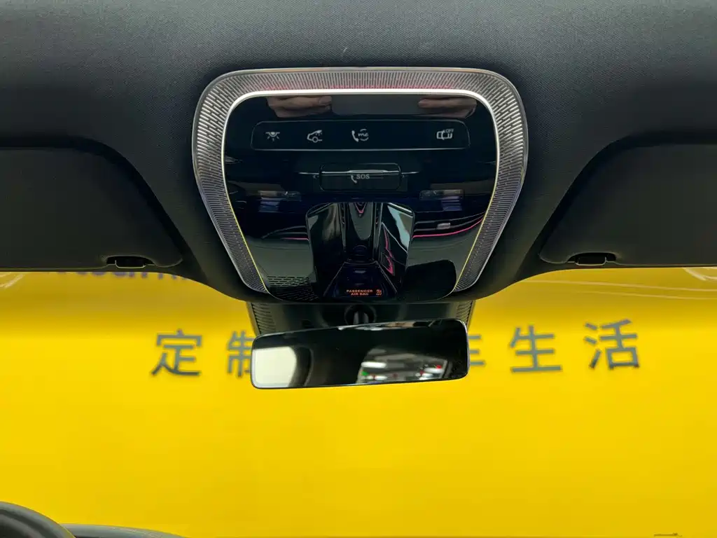 Mercedes-Benz EQS SUV 2025 — фото 17