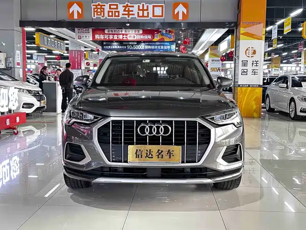 Audi Q3 2021