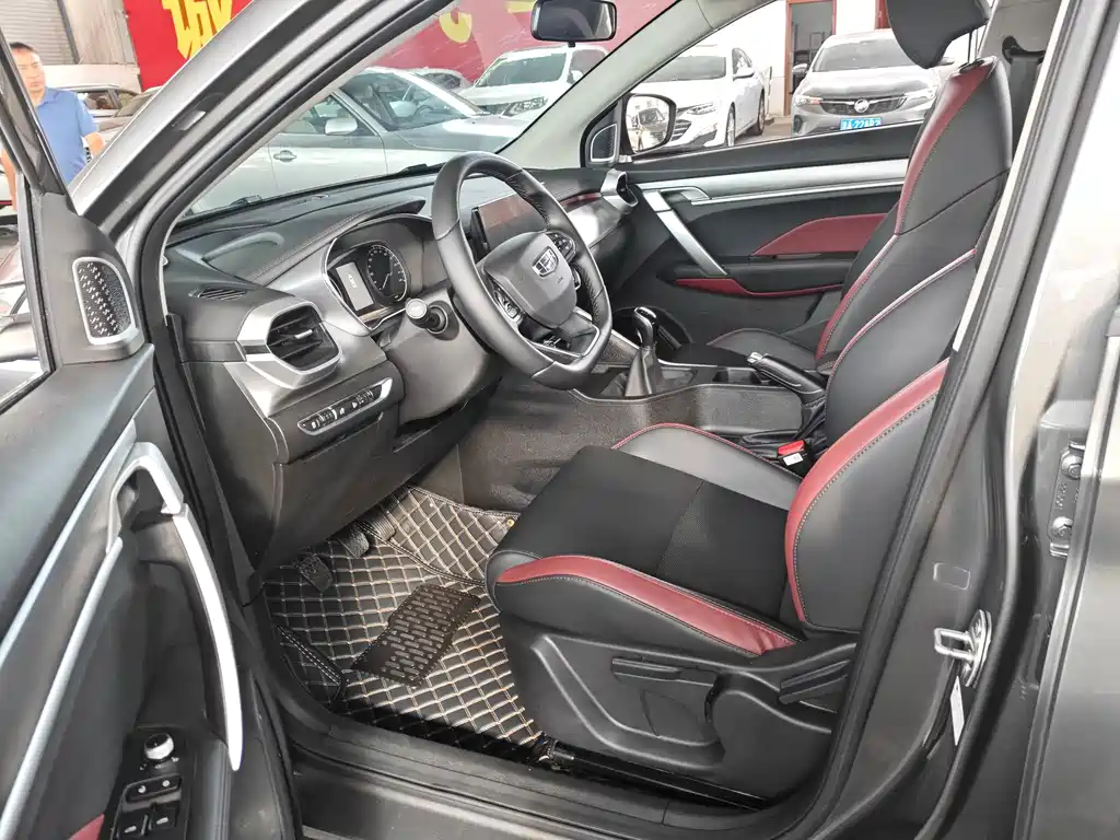 Geely Binyue 2023