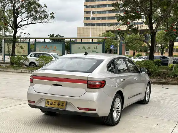 Baojun RC-5 2021