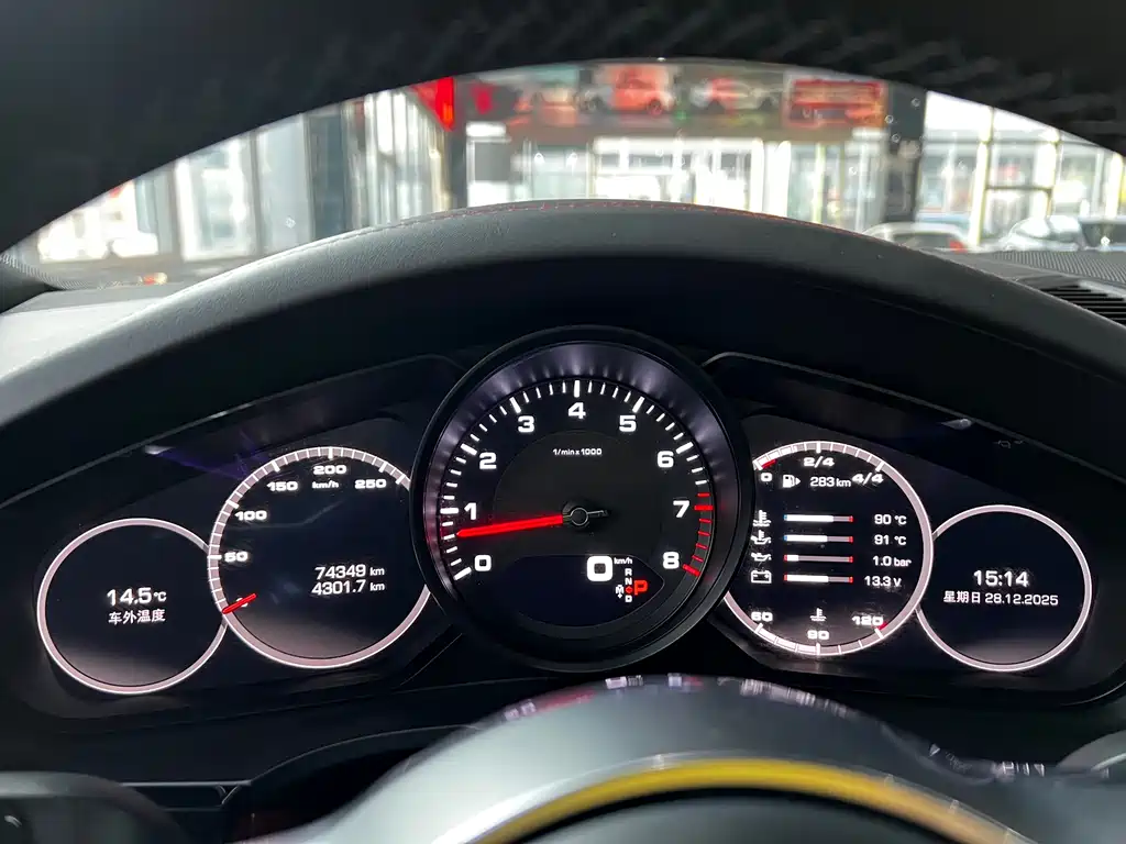 Porsche Cayenne 2020 — фото 12