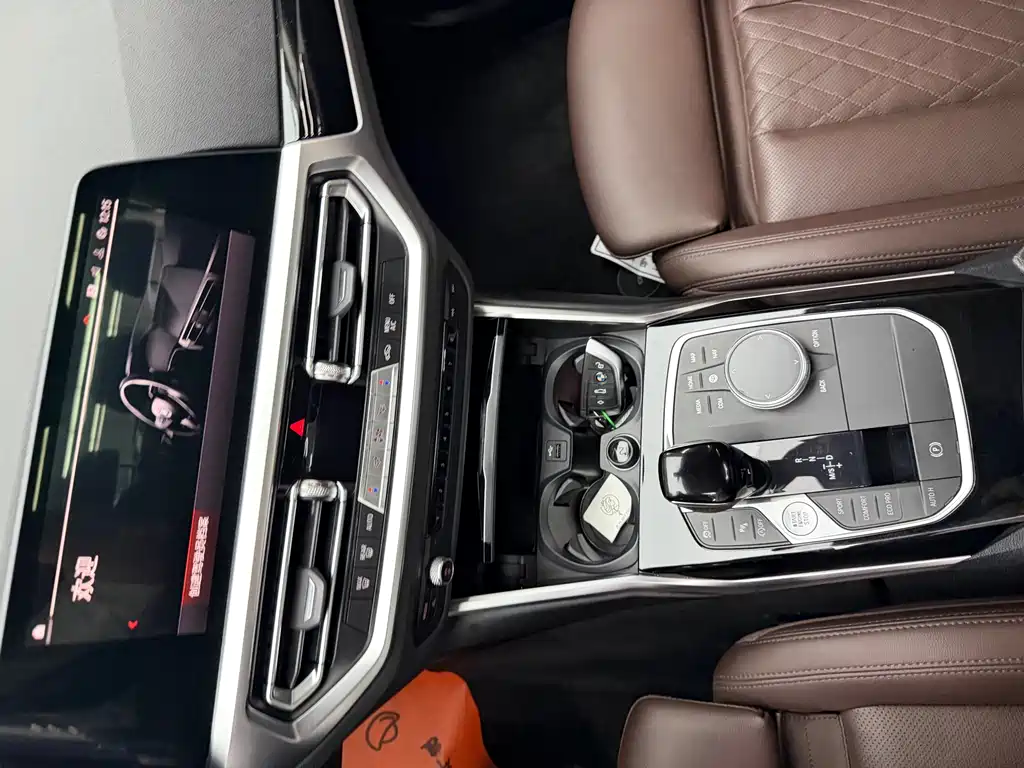 BMW 3 Series 2022