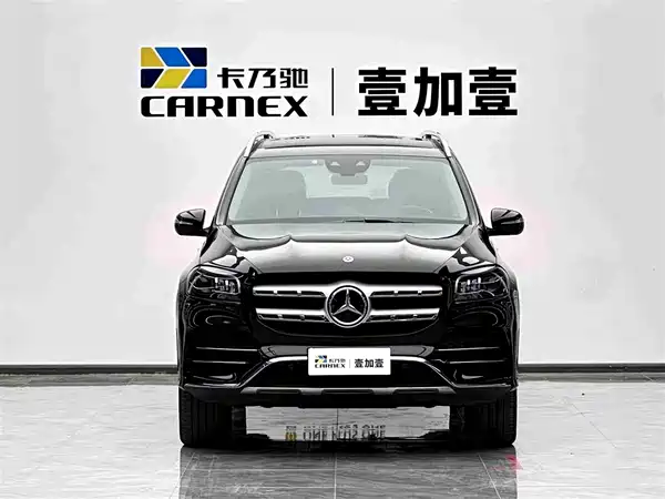 Mercedes-Benz GLS 2021