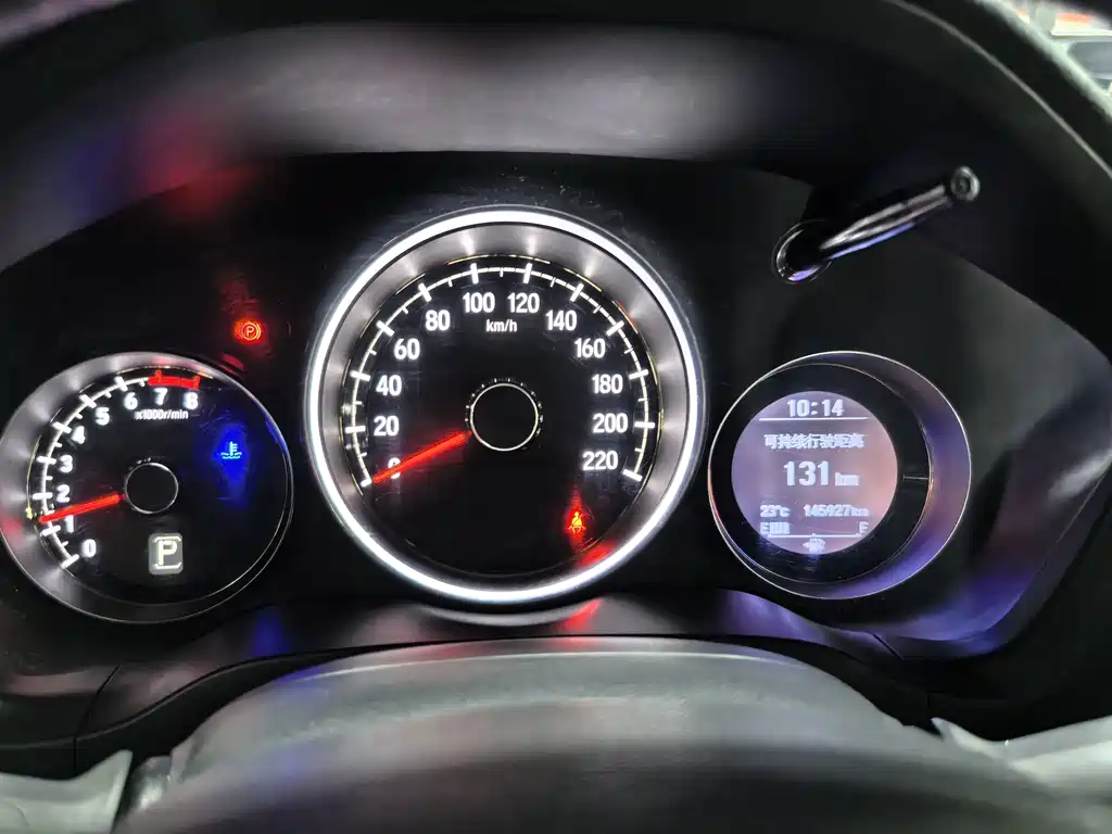 Honda XR-V 2015 — фото 9