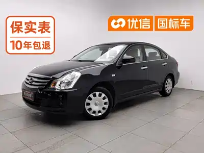 Nissan Sylphy 2014