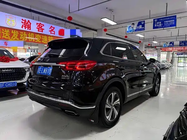 Hongqi HS5 2020