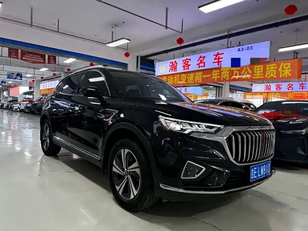 Hongqi HS5 2020