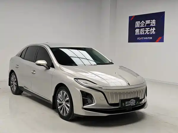 Hongqi E-QM5 2024