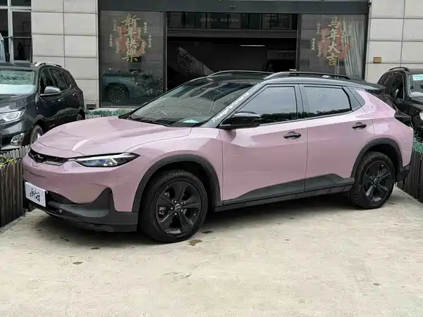 Chevrolet Have a Smooth Tour 2020